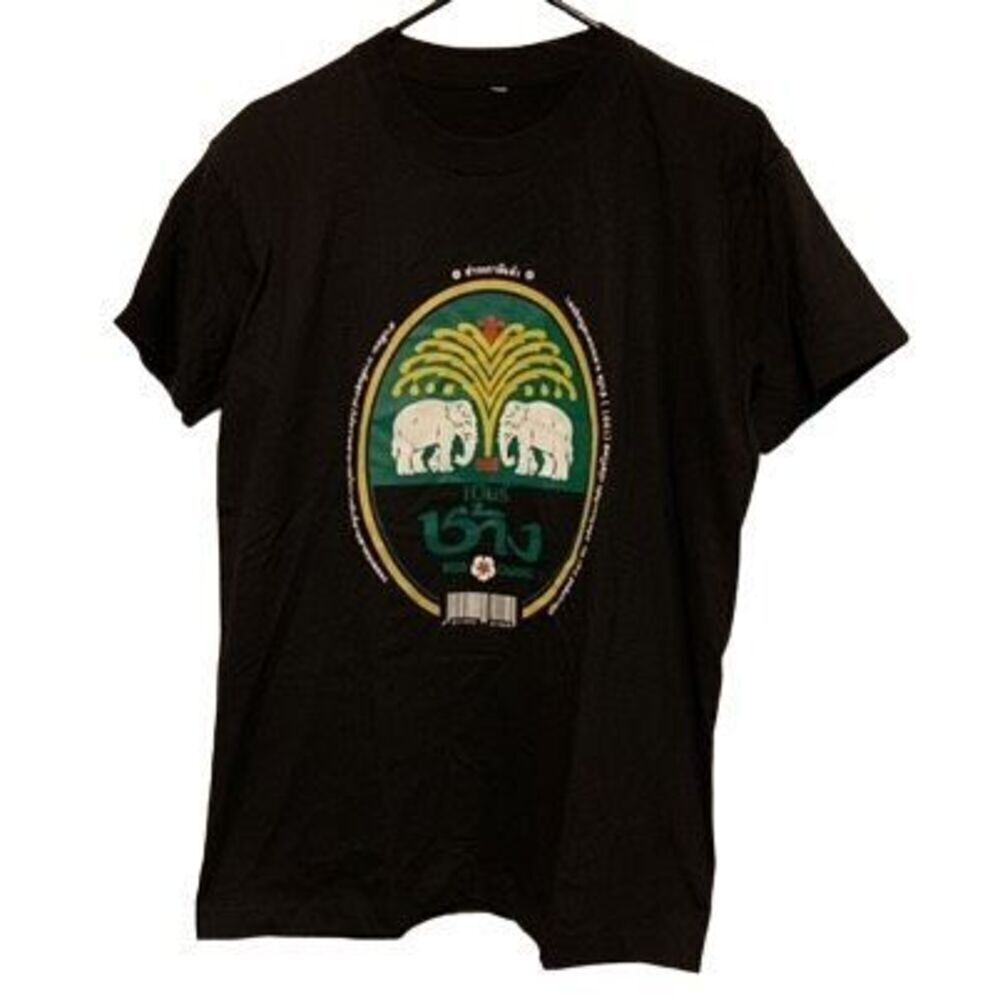 Chang Beer Size Medium T-Shirt